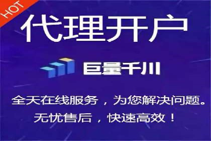 SEM账户托管实战技巧分享