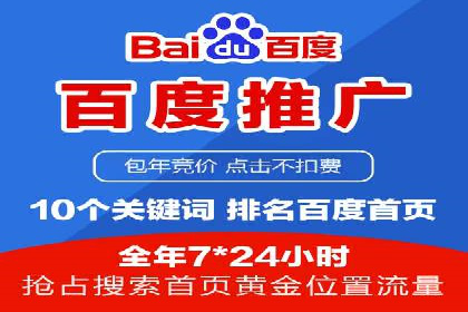 精准信息流投放策略：行业领先企业的成功经验